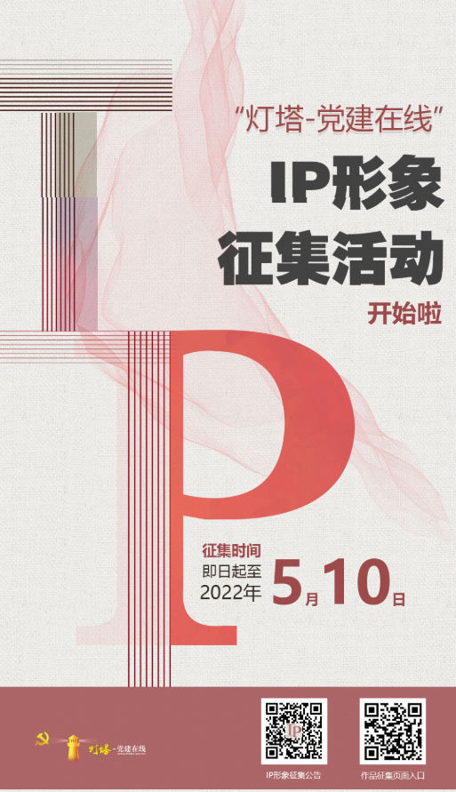 未标题-1.jpg 未标题-1.jpg