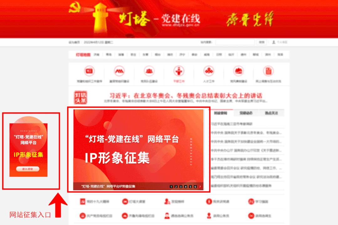 QQ图片20220412121649.gif QQ图片20220412121649.gif