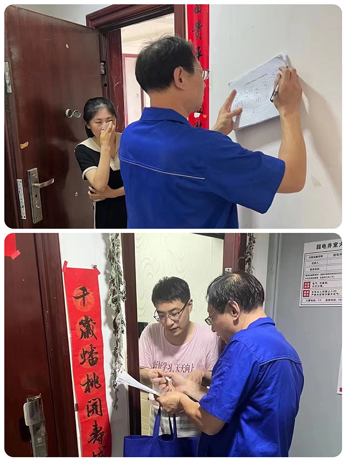 f94a6813f7faa6e8a7d4360e7c89162 拷贝.jpg f94a6813f7faa6e8a7d4360e7c89162 拷贝.jpg