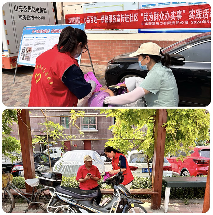 78edee5ed8aa998692f172b7317ad8d 拷贝.jpg 78edee5ed8aa998692f172b7317ad8d 拷贝.jpg