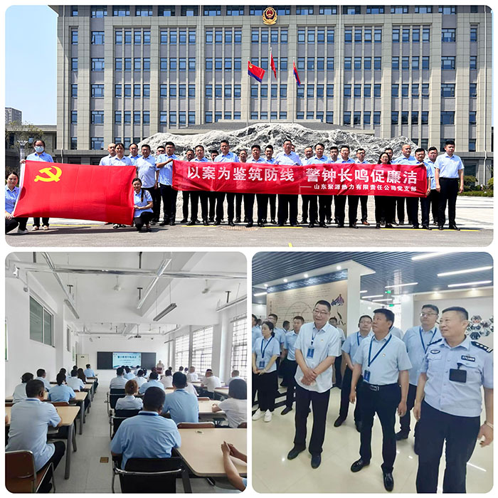 4c422dddf3cc1d78b71dc098a53abc7 拷贝.jpg