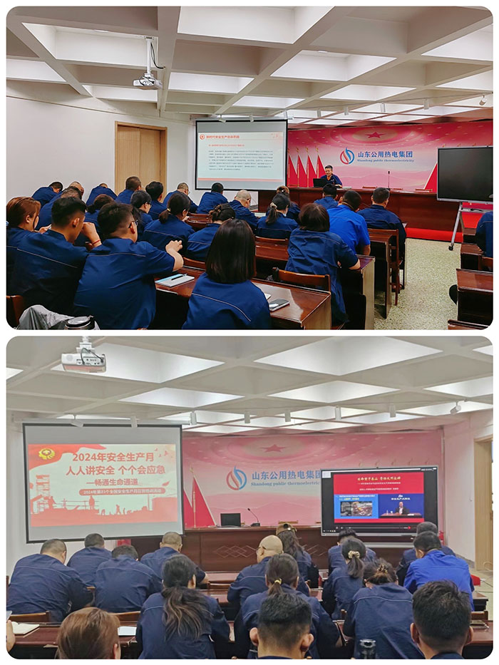 4f69e690bc9d58c4af9a4eb868c25dd 拷贝.jpg