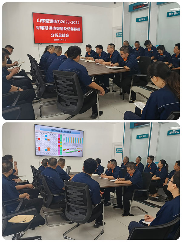 cc62d49b1619bdc39b840b46ad20ada 拷贝.jpg