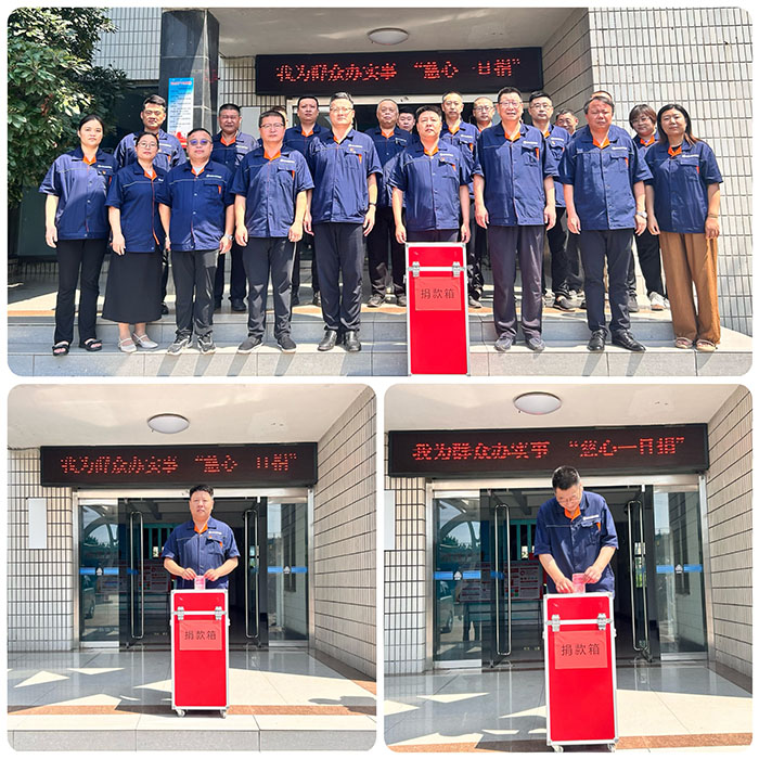 71aef1c089906e0620c6597ecf03a11 拷贝.jpg