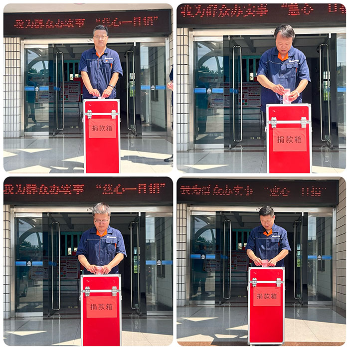 e5ad877a4bbe1f36aabb28fc8295f45 拷贝.jpg