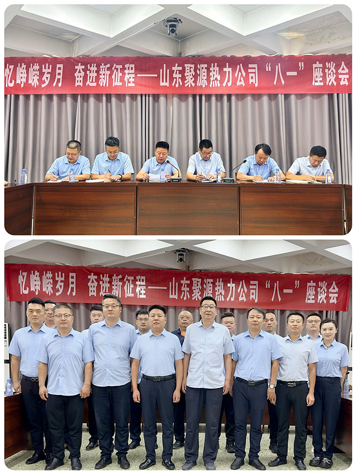 ad0a4f988d48fb9f94a4d7b12f82bfa 拷贝.jpg