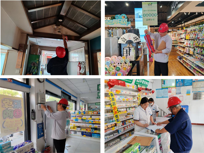 00c4ad2048c47181ffaf1fbba2edd35 拷贝.jpg