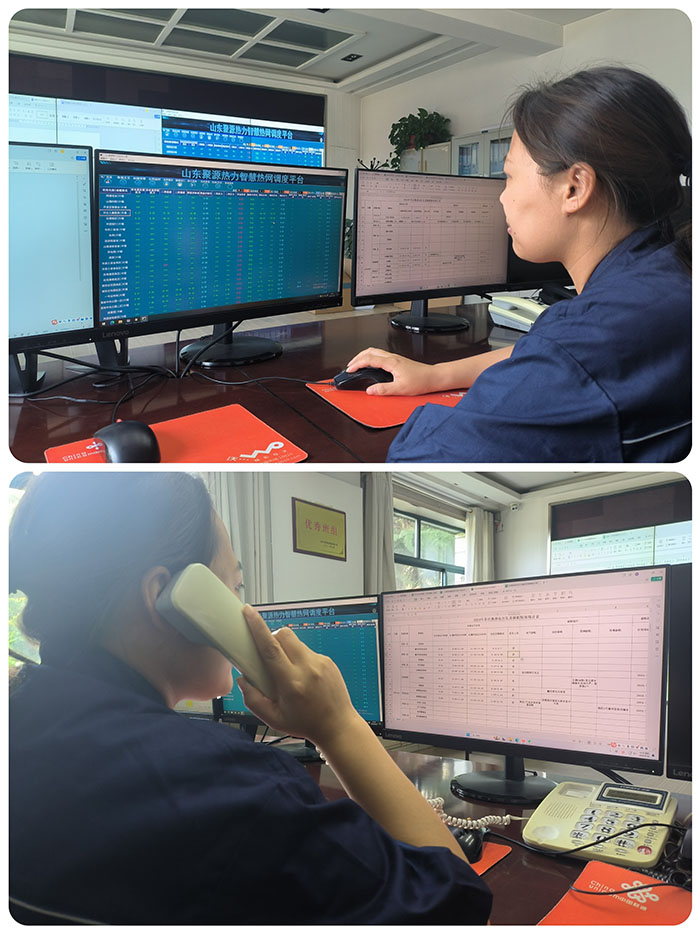 ce4c07aa70bb13e6464ffce81c903b5 拷贝.jpg