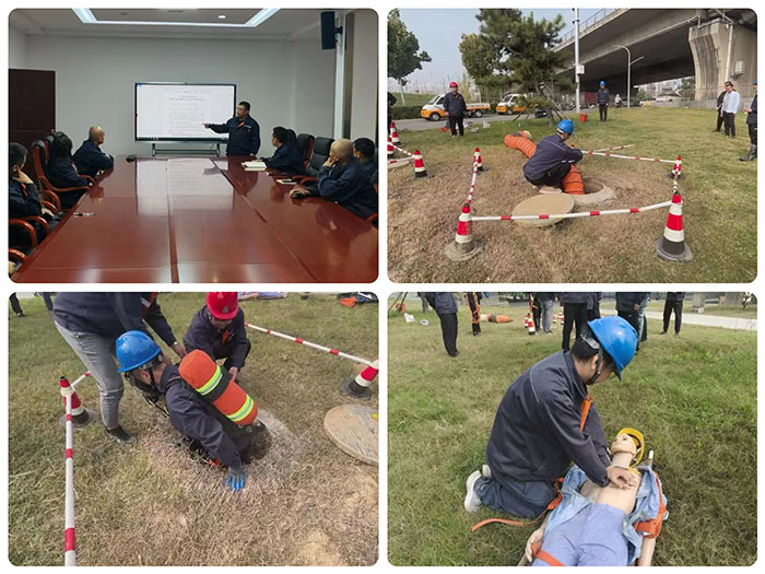 从严从实筑牢危险作业安全生产防线 1234拼图 拷贝.jpg