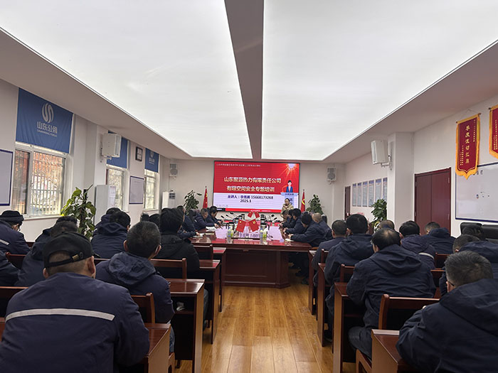 开元ky888棋乐下载组织开展有限空间作业安全专题培训 1 拷贝.jpg 开元ky888棋乐下载组织开展有限空间作业安全专题培训 1 拷贝.jpg