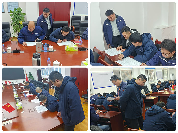 开元ky888棋乐下载组织开展有限空间作业安全专题培训 2345拼图 拷贝.jpg 开元ky888棋乐下载组织开展有限空间作业安全专题培训 2345拼图 拷贝.jpg