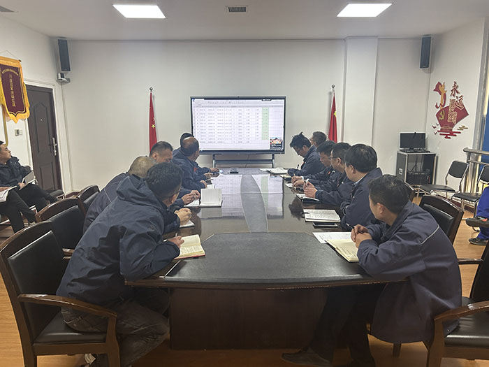 对标评比赶帮超 节能降耗提质效 —开元ky888棋乐下载公司召开供热能耗分析专题会议 1.jpg 对标评比赶帮超 节能降耗提质效 —开元ky888棋乐下载公司召开供热能耗分析专题会议 1.jpg