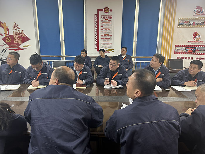 对标评比赶帮超 节能降耗提质效 —开元ky888棋乐下载公司召开供热能耗分析专题会议 2.jpg 对标评比赶帮超 节能降耗提质效 —开元ky888棋乐下载公司召开供热能耗分析专题会议 2.jpg