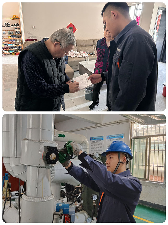 多元互补强措施 精准供热展成效 12拼图.jpg