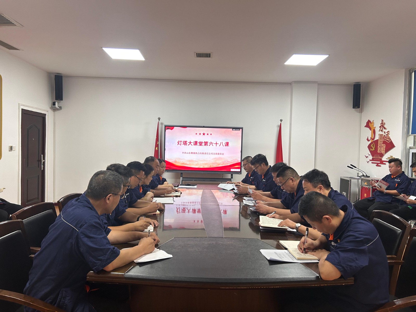 上传课堂.jpg 上传课堂.jpg