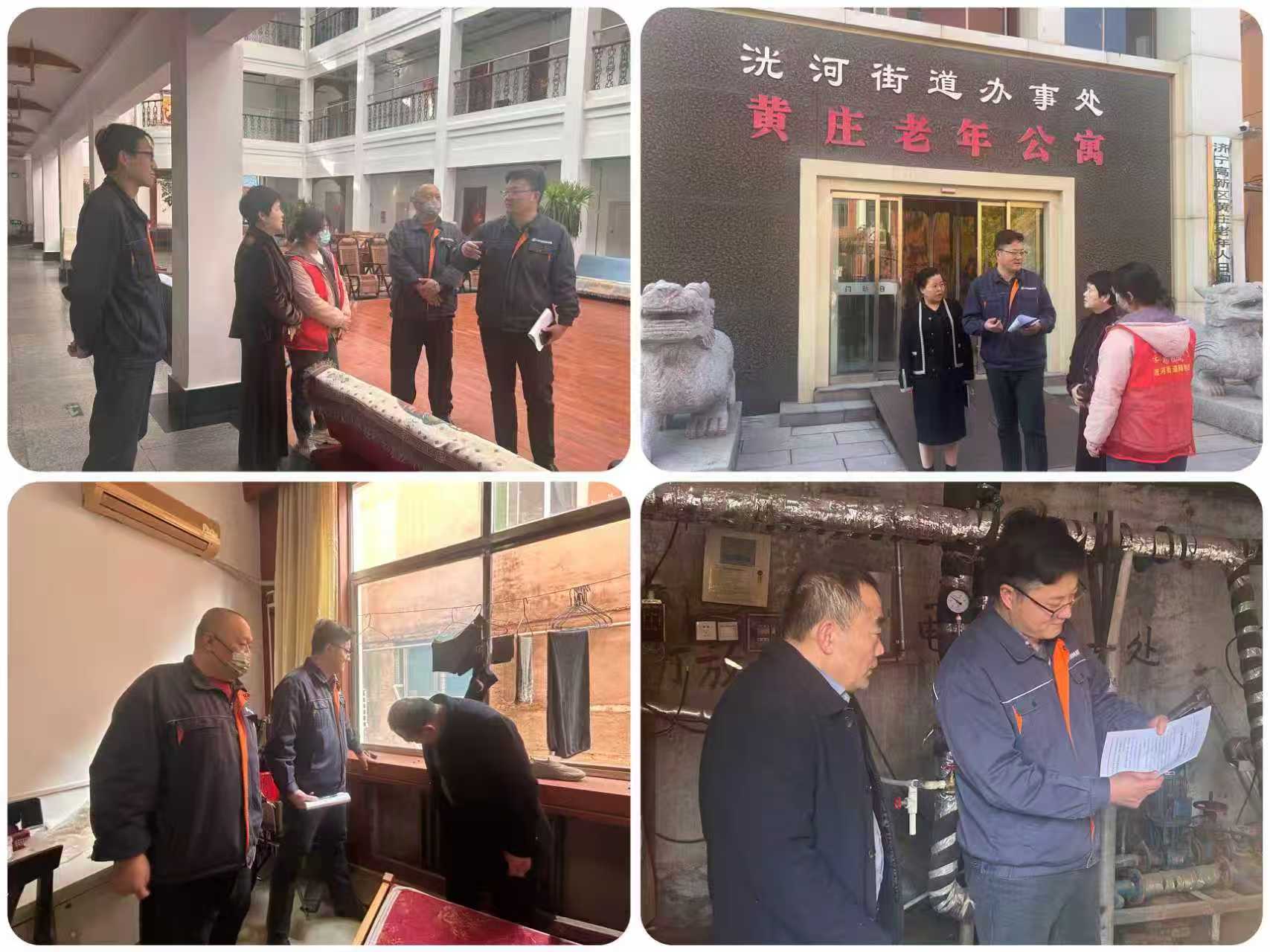 网站上传.jpg 网站上传.jpg