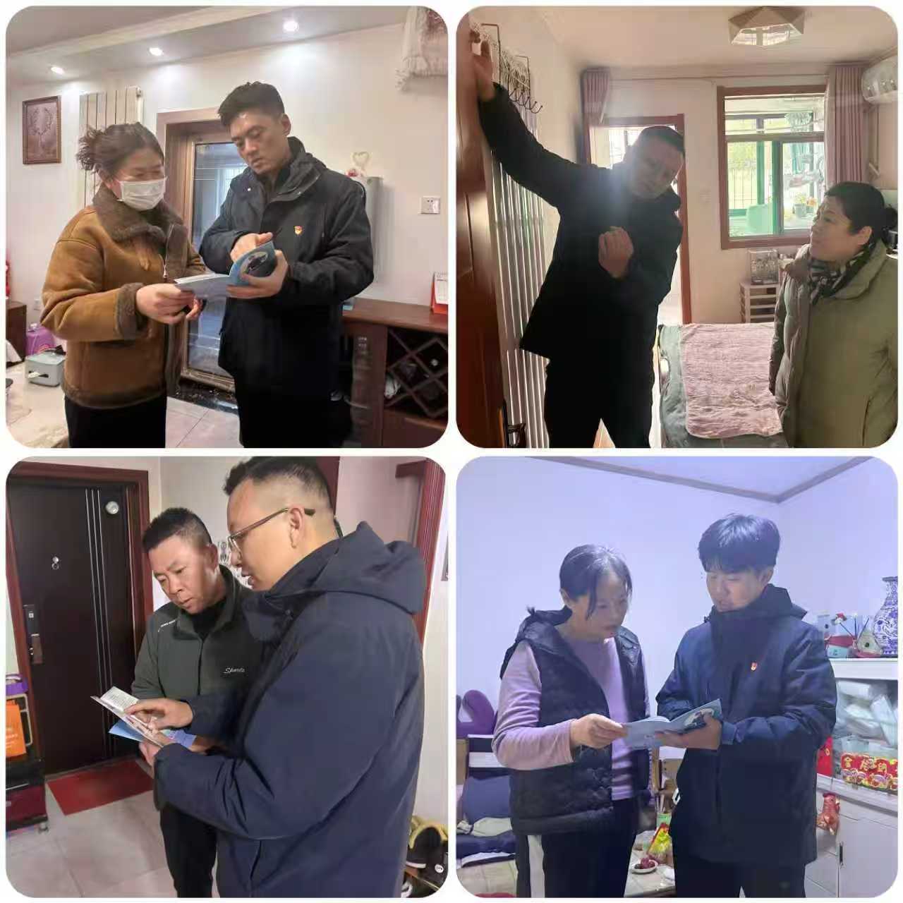 网站上传 (2).jpg