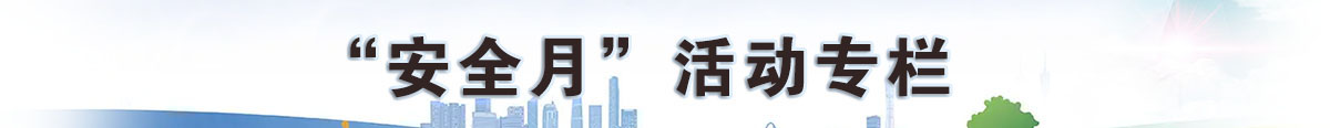 白菜网论坛
